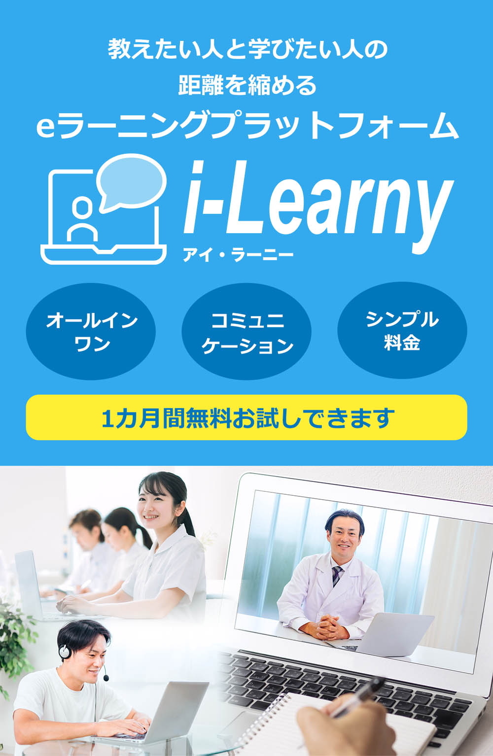 i-Learny
